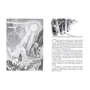 Всё о Муми-троллях. Книга 1: ISBN 978-5-389-15800-9