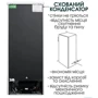 Холодильник PRIME Technics RS 1435 M: Тип xолодильник однокамерный