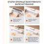 Вакуумний пакувальник Inspire GM-08: Сфера застосування Для дома (бытовой)