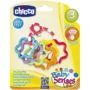 Іграшка-брязкальце Chicco "Кільця" (05954.00)