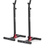 Скамья для жима и пресса Hop-Sport STRONG Набор 146 кг со скамейкой HS-1035 и стойками 1005L фото 8