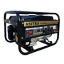 Бензиновий генератор Asitra AST 10880 3,0kW