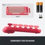 Клавіатура Logitech POP Keys Wireless Mechanical Keyboard Heartbreaker Rose (920-010718) фото 10