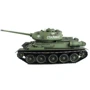 Танк р/у 1:16 Heng Long T-34 с пневмопушкой и и/к боем (Upgrade): Масштаб 1:16