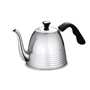 Чайник-заварник Maestro MR-1315 TEA