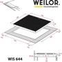 Варочная поверхность электрическая Weilor WIS 644 BLACK: Размеры для встраивания 5.8x56х49 см