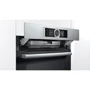 Духовой шкаф электрический Bosch CSG636BS3: Класс энергопотребления A+