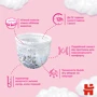 Підгузки Huggies Pants 5 (12-17 кг) для дівчаток 68 шт (5029053564111) фото 9