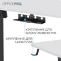 Стол с электрорегулировкой высоты Officepro White/Black (ODE1470WB) фото 8