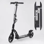 Самокат двухколесный Best Scooter PU колеса, 2 амортизатора, дисковый тормоз Black (100078)