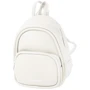 Жіночий рюкзак Valiria Fashion білий (5DETAA5295-11)