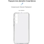 Чехол для телефонов ArmorStandart Air Series Camera cover Transparent for Samsung S926 Galaxy S24 Plus (ARM72537): Совместимость Samsung S926 Galaxy S24 Plus