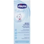 Chicco Natural Sensation Лосьон для тела 150 ml: Объем, мл 150
