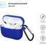 Чохол ArmorStandart Silicone Case Royal Blue (ARM56074) для Apple Airpods Pro фото 1