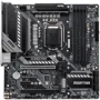 MSI MAG B460M Mortar Socket 1200