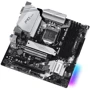ASRock B460M Pro4: Разъемы на плате SATA 3.0, M.2