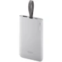 Внешний аккумулятор Samsung Power Bank 5200mAh Gray (EB-PG950CSEGWW): Встроенный кабель нет