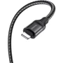 Кабель Borofone USB Cable to Lightning Delightful 1m Black (BX56): Тип USB-C - Lightning