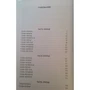 Федор Достоевский. Подросток: ISBN 978-5-389-10473-0