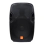 Активная акустическая система с микрофонами Maximum Acoustics ACTIVE.15MH