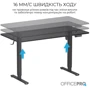 Стол с электрорегулировкой высоты Officepro Black (ODE1470B): Высота, см 75