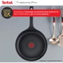 Сковорода Tefal Trattoria Pro 20 см (G6120244): Крышка в комплекте нет