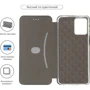 Чехол для телефонов Fashion Classy Blue for Motorola G13 / G23 (ARM66151): Совместимость Motorola G13 / G23
