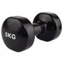 Гантель Stein 5 кг черная (LKDB-504A-5): Вес гантели, кг 5 кг