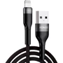 Кабель Romoss USB Cable to Lightning CB12B 2.4A 1m Black (CB12B-621-234H)