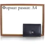Женский кошелек Desisan черный (SHI305-011-2FL) фото 8