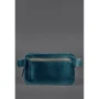 Жіноча поясна сумка Dropbag Maxi BlankNote зелена (BN-BAG-20-malachite): Тип Сумки