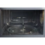 Микроволновая печь Galanz MW-4202BG: Наличие гриля есть