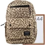 Женский рюкзак Valiria Fashion бежевый (3DETBI120150-1): Фактура Матовая, Тканая