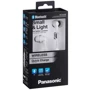Навушники Panasonic RP-NJ300BGC-W