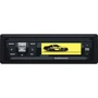 Multitronics RIF-500 yellow: Цвет экрана желтый