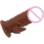 Рельефная насадка NDS 016007 Brown (23665)