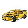 Конструктор на радиоуправлении CaDA TECHNIC 419 деталей (C51008W)