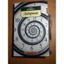 Франц Кафка. лабіринт: ISBN 978-5-389-02381-9
