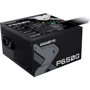 Блок живлення GIGABYTE P650G 650W (GP-P650G): Потужність, Ватт 650