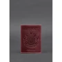 Обложка для паспорта BlankNote бордовая (BN-OP-UA-vin): Формат кошелька Вертикальный