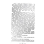 Еміль Золя: Ловушка: ISBN 978-617-7585-30-4