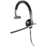 Наушники Logitech H650e USB Headset Mono (981-000514): Тип конструкции накладные
