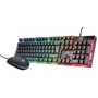 Клавіатура Trust GXT 838 Azor BLACK (23722): інтерфейс підключення USB
