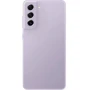 Смартфон Samsung Galaxy S21 FE 5G 6/128 GB Lavender Approved Витринный образец: Причина уценки Как новый (витринный образец): смартфон выглядит и функционирует как новый. Смартфон полностью проте