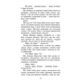 Комплект книг Коти-вояки: Книга 1 + Книга 2 + Книга 3 + Книга 4 + Книга 5 + Книга 6 фото 19