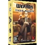 Настільна гра Geekach Games Шерлок. Набір 2 (3 гри: Спадок магната, 13 заручників, Код «Червоний») фото 5