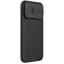 Чехол для iPhone Nillkin CamShield Pro Black for iPhone 15 Pro: Материалы Пластик