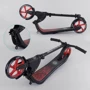 Самокат двоколісний Best Scooter c PU колесами, широким велосипедним кермом, новим затискачем керма Black / Red (98442): Тип коліс литі