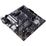 ASUS PRIME B550M-A/CSM: Дополнительно Радиатор на VRM, Поддержка UEFI, Поддержка RAID