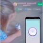 Умная розетка Nous A1Z Smart Socket фото 2